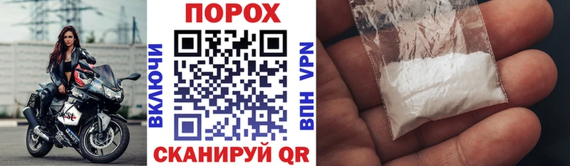 АМФ 98%  Зеленоградск 