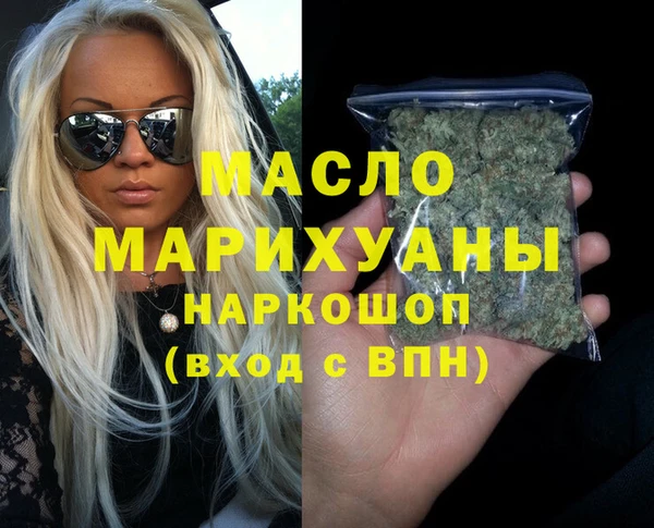 прущая мука Иннополис