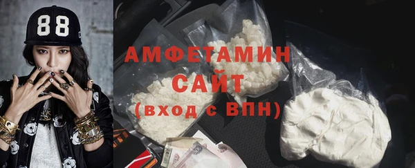 прущая мука Иннополис