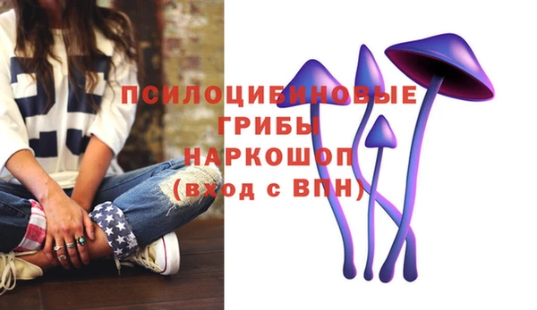 кокаин VHQ Инта