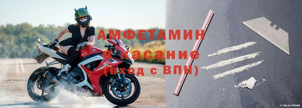 прущая мука Иннополис