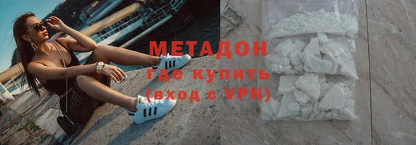 кокаин VHQ Инта