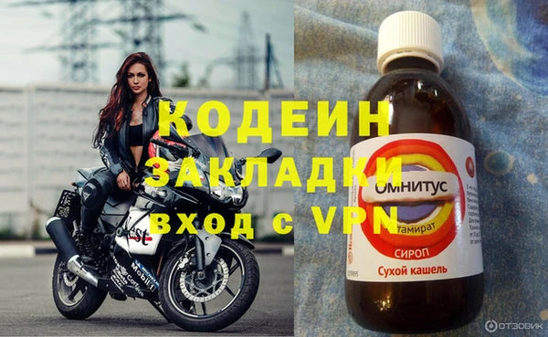 кокаин VHQ Инта