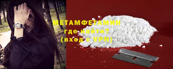 кокаин VHQ Инта