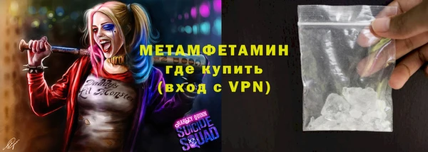 кокаин VHQ Инта