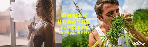 меф Инсар