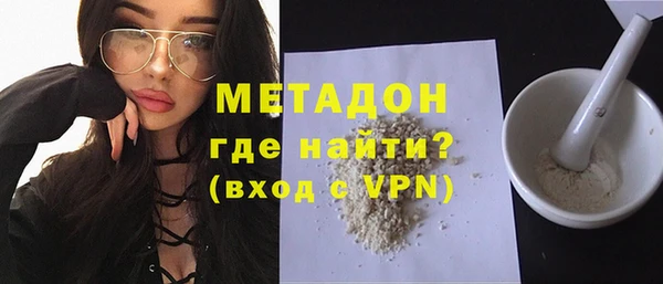 меф Инсар