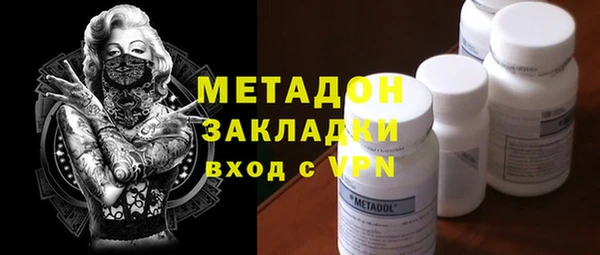 меф Инсар