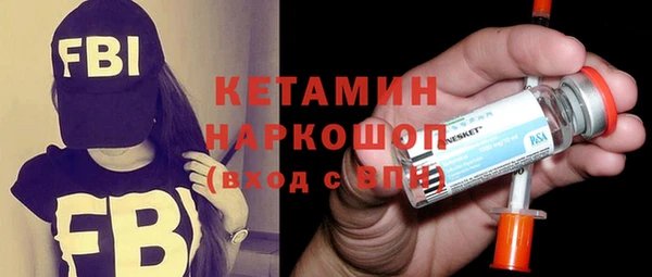 кокаин VHQ Инта
