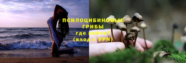 кокаин VHQ Инта