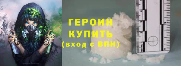 прущая мука Иннополис