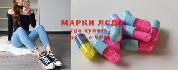 каннабис Архангельск