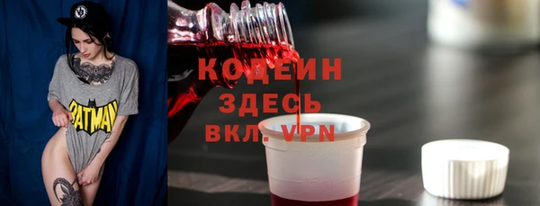 прущая мука Иннополис