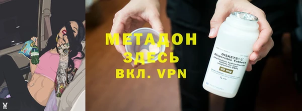 прущая мука Иннополис