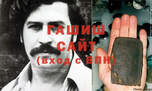 прущая мука Иннополис