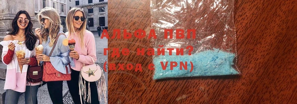 прущая мука Иннополис