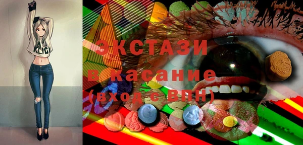 прущая мука Иннополис
