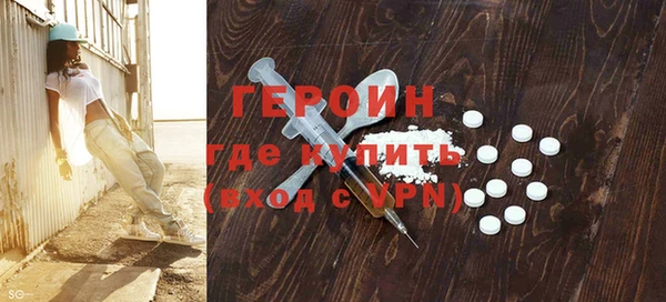 прущая мука Иннополис