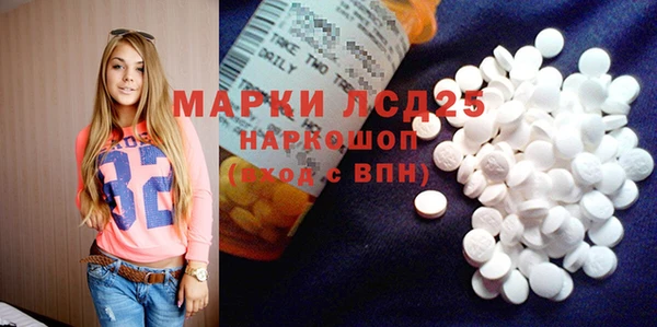 прущая мука Иннополис