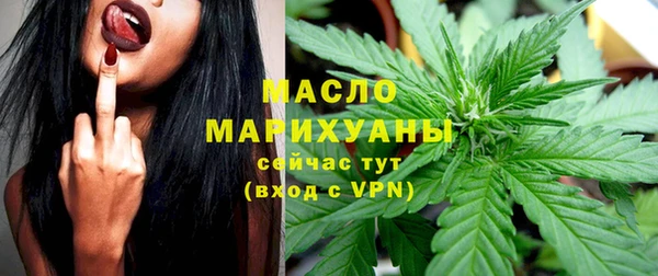 меф Инсар