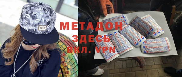 прущая мука Иннополис