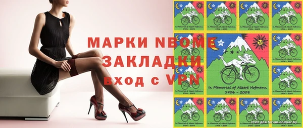 кокаин VHQ Инта