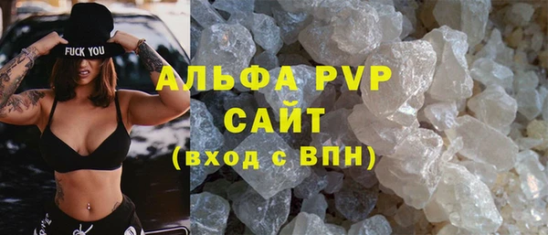 кокаин VHQ Инта