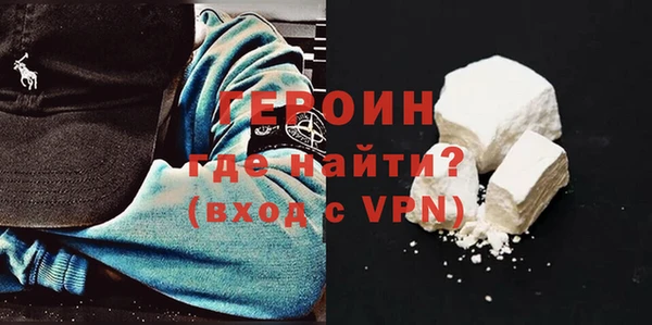 кокаин VHQ Инта