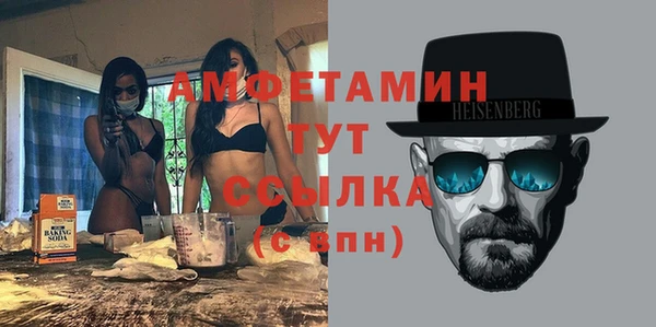 кокаин VHQ Инта