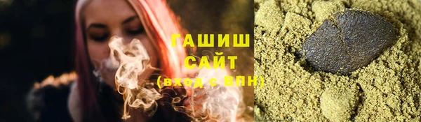 кокаин VHQ Инта