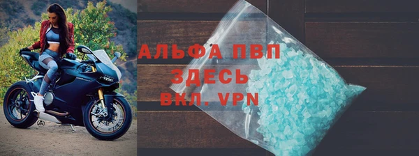 ГАЛЛЮЦИНОГЕННЫЕ ГРИБЫ Чита